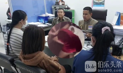 泰国夜店门口遭扒衣围殴！三女认罪其中一人竟是警察女儿