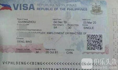 一张9G工签，三次拉黑直通BLO：菲华人正在被收割