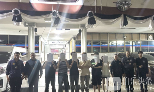 中国直播平台在泰被查！移民警察严打非法用工