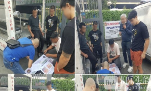 马卡蒂“惯偷”落网：扒窃前科在身，涉赌又藏毒一并被抓