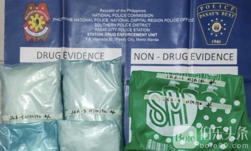 帕塞市深夜收网！12公斤冰毒被截获，女毒枭当场落网