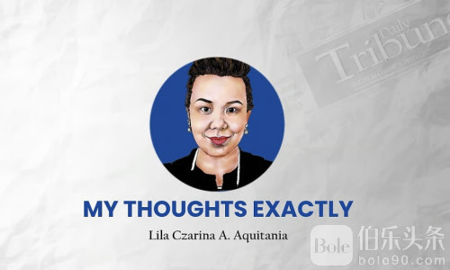 “八卦治国”？泄密不断，小马政府再陷信任考验