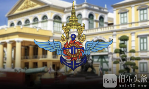 泰国国防部预算秘密化：年度拨款全变“机密资金”