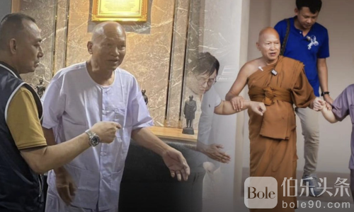 香火钱、风水钱、赌网钱全被盯上，泰国黑金时代迎来终结？