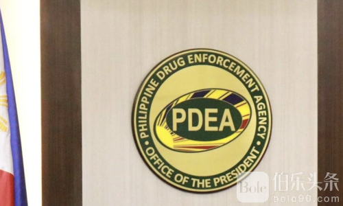 菲律宾大规模扫毒：76名毒贩落网，缴获毒品高达1.36亿！