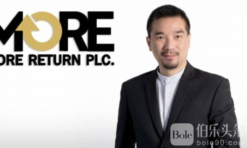 豪门股市黑幕：主犯出逃，泰国启动跨国追捕与引渡程序！