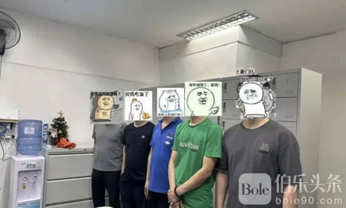 墨拉兰抓捕风波后续，中国商会护航下5人无罪获释！