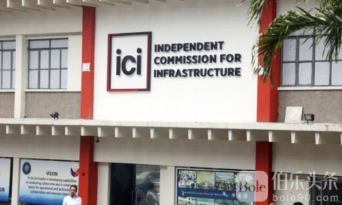 小马：ICI“已接近尾声”，是否补人仍待评估