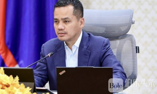 柬埔寨副总理亲督金边电诈整治！强化高压打击机制