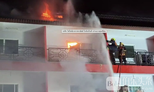 深夜火魔突袭！大火狂烧曼谷商用楼仓库近两小时