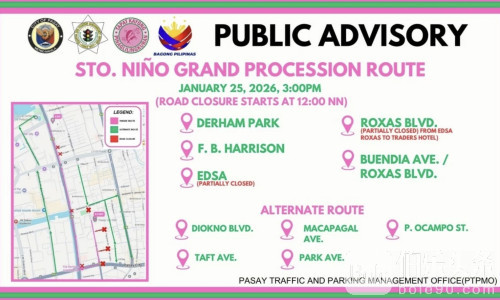 圣婴大游行1月25日举行！帕赛多条道路封闭