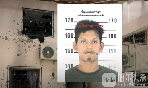 炸11座油站还敢躲民宅！泰国警方深夜围捕罪犯当场击毙