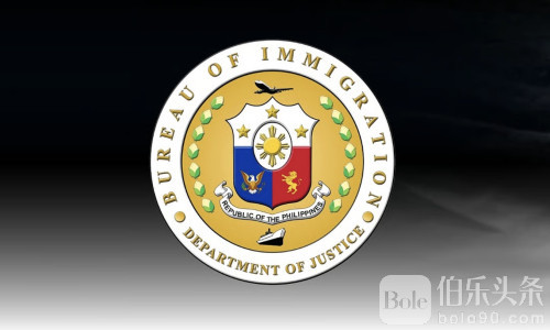 菲移民局拦下“赴华游客团”，四人被移交反贩运机构