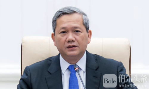 洪玛耐：坚决铲除电诈“毒瘤”！维护国家形象