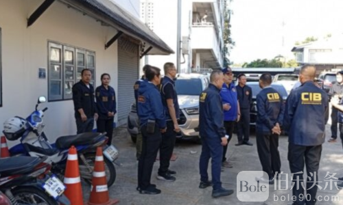 泰官贪心太大！6人帮中国籍少数民族“入籍”被逮