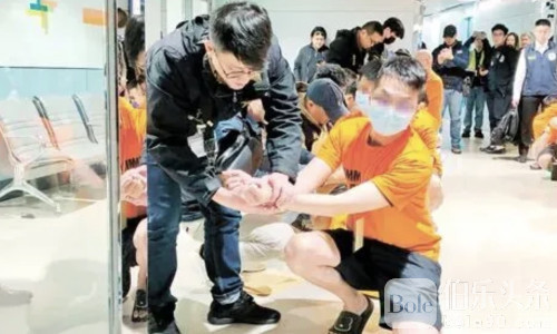 宿务诈骗机房被端！17名中国台湾籍电诈嫌犯被遣返