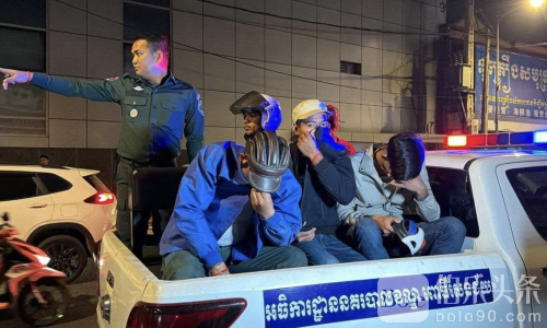 金边路口上演现实版警匪戏，4名假警当场被捕！