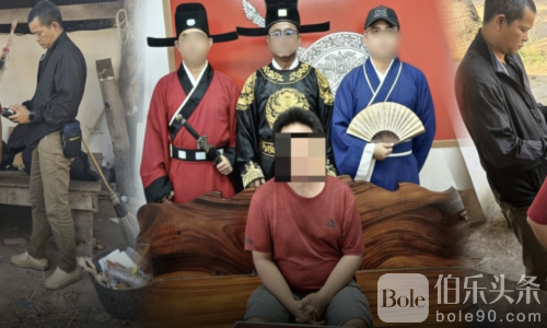 泰国警方化身“包青天”抓赌毒！44岁男子家中落网