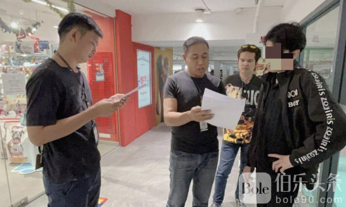 泰国22岁男子涉嫌与未成年人拍摄并售卖“成人视频”被捕！