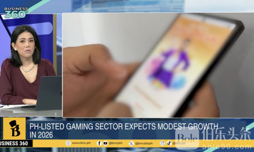 菲律宾赌场业迎温和增长，线上博彩与大众市场成支柱