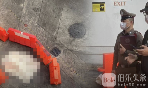 没有证件没有行李！女子离奇坠楼在曼谷五星酒店外