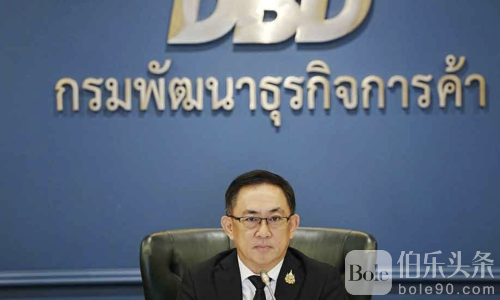 泰国17个部门联手围剿外资人头户房地产业！