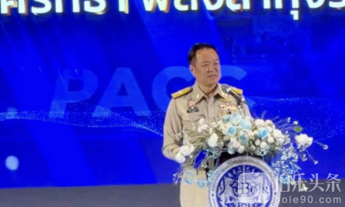 泰国总理在反贪局18周年放狠话！要把贪腐连根拔