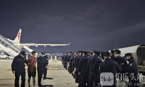 反诈追逃再下一城！佤邦移交213名中国籍电诈嫌犯