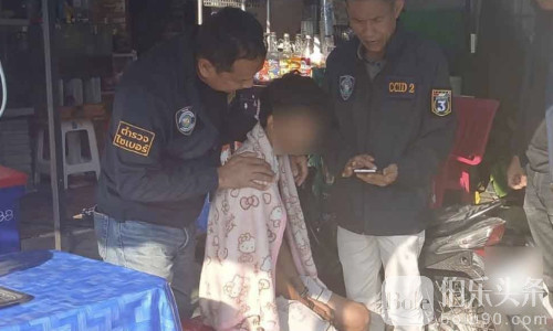 跨国电诈团落网！泰警方缉获电话威胁诈骗嫌犯