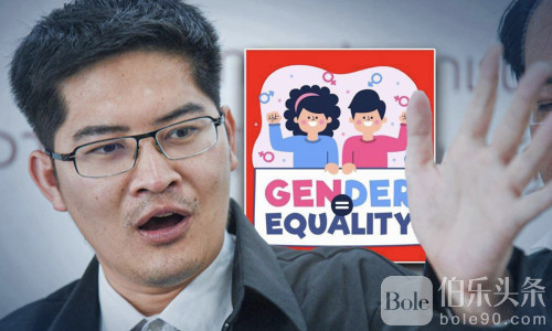 泰国总理候选人语出惊人：提议推行“一妻四夫”政策