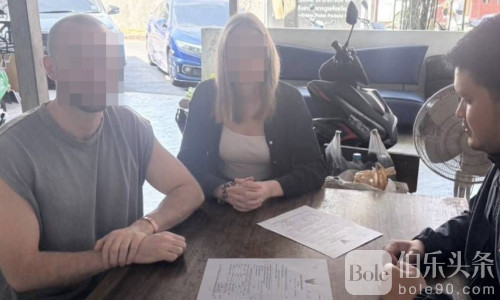 普吉警方抓获德国、奥地利游客，涉嫌盗窃按摩店人字拖