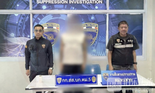 泰国达府警方抓获非法入境中国籍男子，年仅20岁！