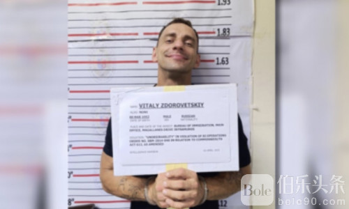 菲律宾移民局拟全面禁手机：或改用座机和视频通话