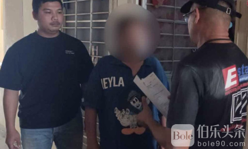 女家政盗用雇主ATM卡多次取现 躲避追捕终在曼谷落网