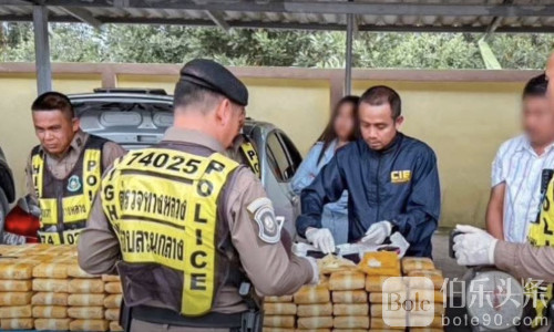 洗衣机藏7万余颗冰毒！两女嫌犯落网，政治人物或涉案！