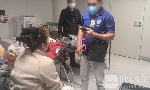 菲律宾返乡女劳工被捕，行李藏价值逾四千万可卡因！