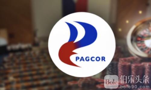 线上博彩收紧！菲律宾企业被迫洗牌求生存