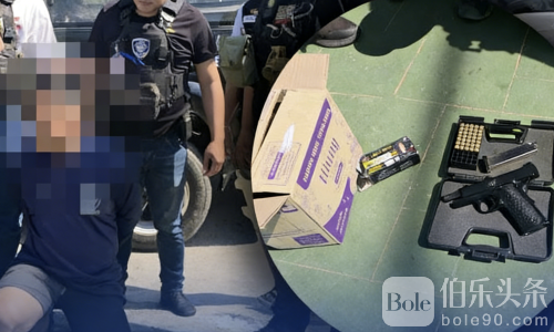 用非法枪支开面馆？泰国男子网售枪械落入警方陷阱！