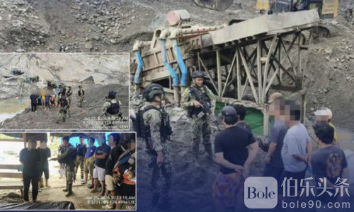 北棉兰老大型非法采矿被端，2名中国籍人员落网！