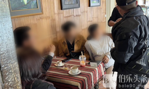 跨国电诈团伙落网：10名泰缅嫌犯被捕诈骗金额超300万铢！