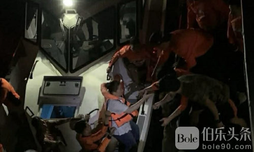 菲律宾重大海难！乘客连夜逃生24人仍音讯全无