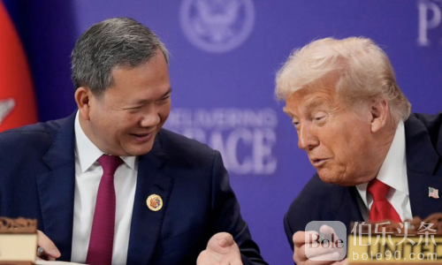 洪玛耐宣布柬埔寨加入“和平委员会”背后棋局浮现！