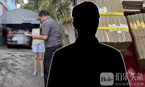 泰国公务员滥用职权！帮中国资本家非法挖矿被查