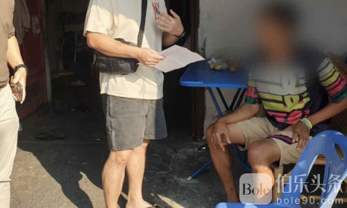 泰国警方抓捕建商男子！涉假股市网站诈骗投资逾三百万