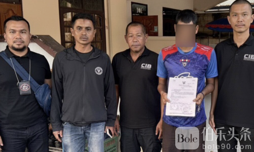 泰国水警追捕六年！破门劫所少年帮终落网