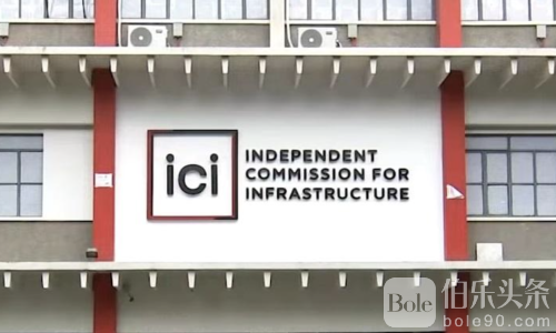 菲律宾多部门联手清查水利案资产，冻结资金高达百亿！