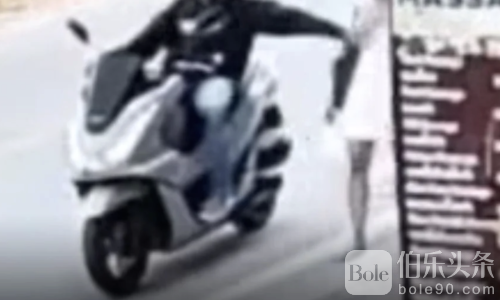 泰国连环性骚扰！女子遭摩托男子白天猥亵