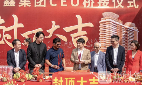 洪森侄子涉股中国台湾背景企业，被指牵涉毒品与诈骗网络