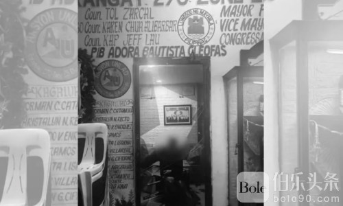 血溅马尼拉华人区！男子“头撞玻璃门”强闯社区办公室重伤