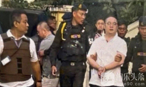 树大招风必翻车？汇旺老板西总搞3P被抓后又放出